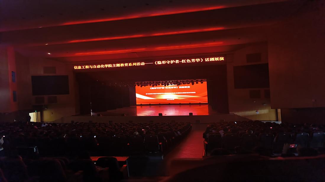 e6813f317ef793b17a967b3072cbfda